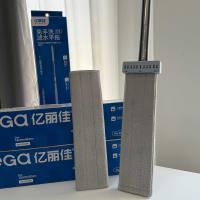 2610 hands-free washable filter flat mop