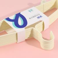 8901 شماعات ملابس.