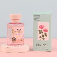 مزيج من زيوت العطر بدون نار من أزهار الداليا والياسمين بحجم 160 جرامًا.