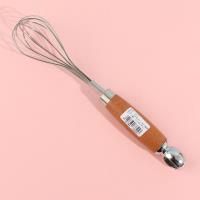 3325-304 Yue Mu Small Size Egg Beater