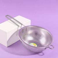 19.5cm欧式单柄浸塑多用篮