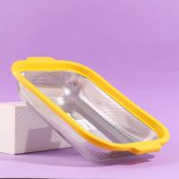 塑边密孔小号方篮