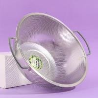 25.5cm双耳浸塑加深密孔篮