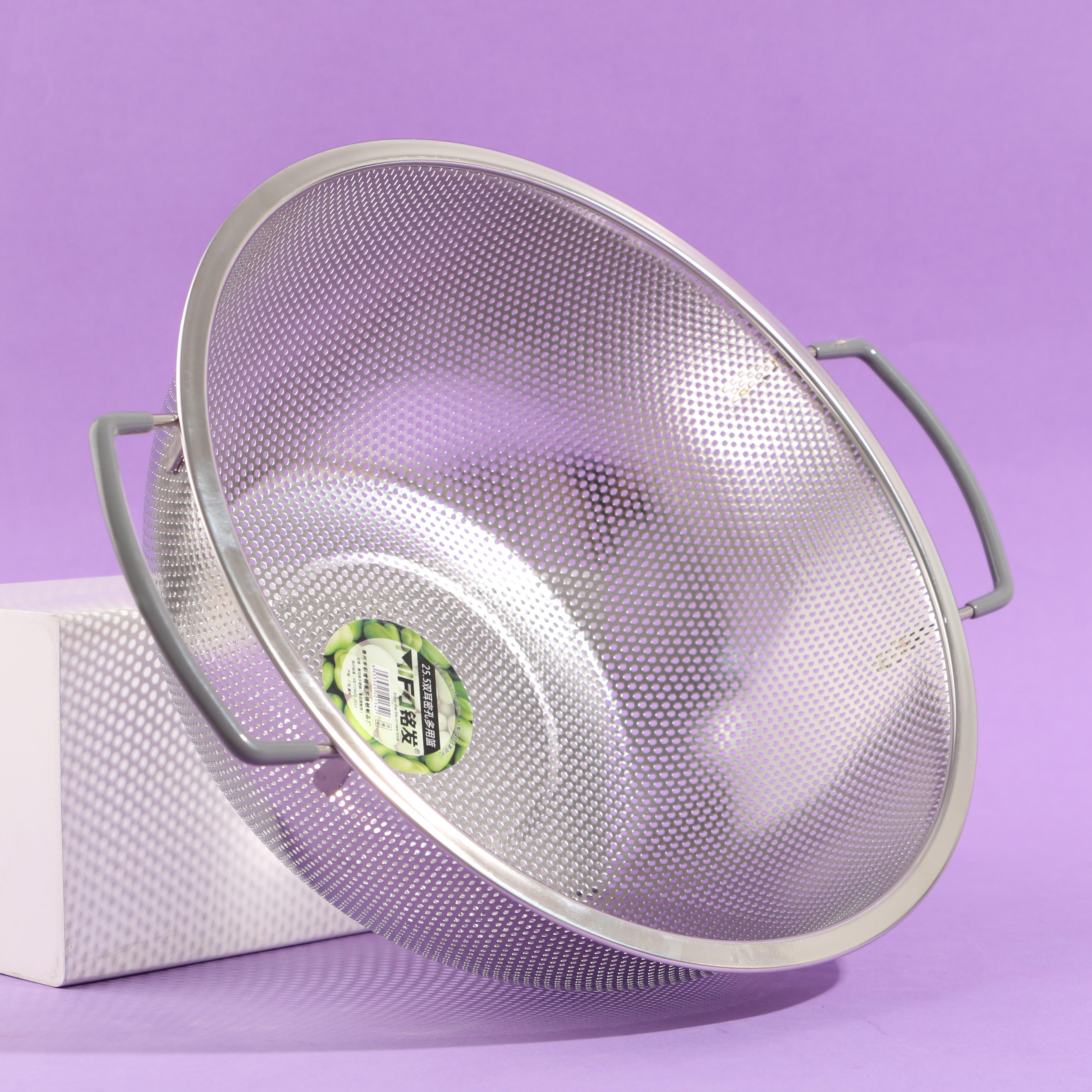 25.5cm双耳浸塑加深密孔篮