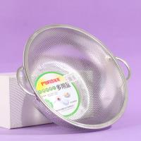 22.5cm双耳密孔篮(带脚)