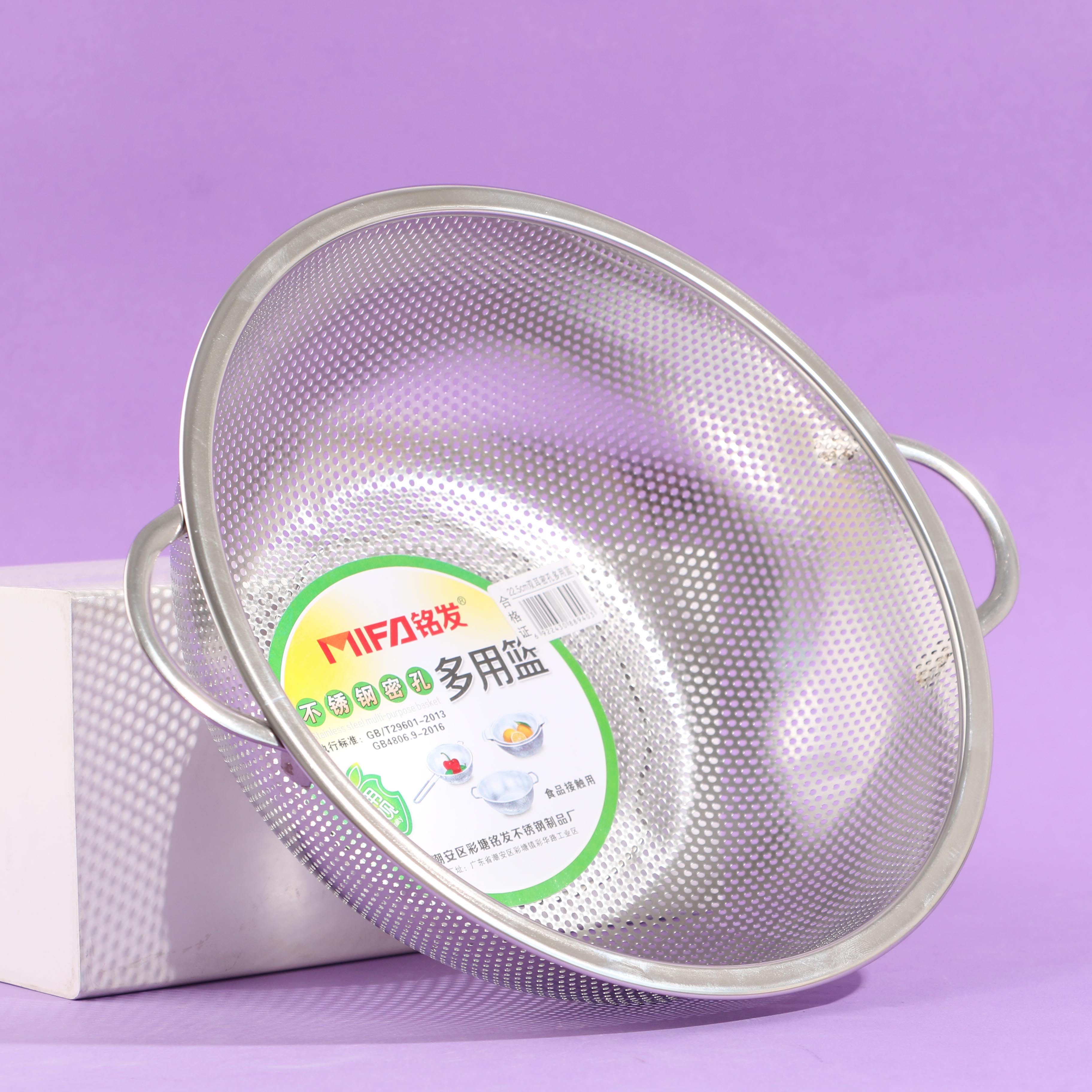 22.5cm双耳密孔篮(带脚)