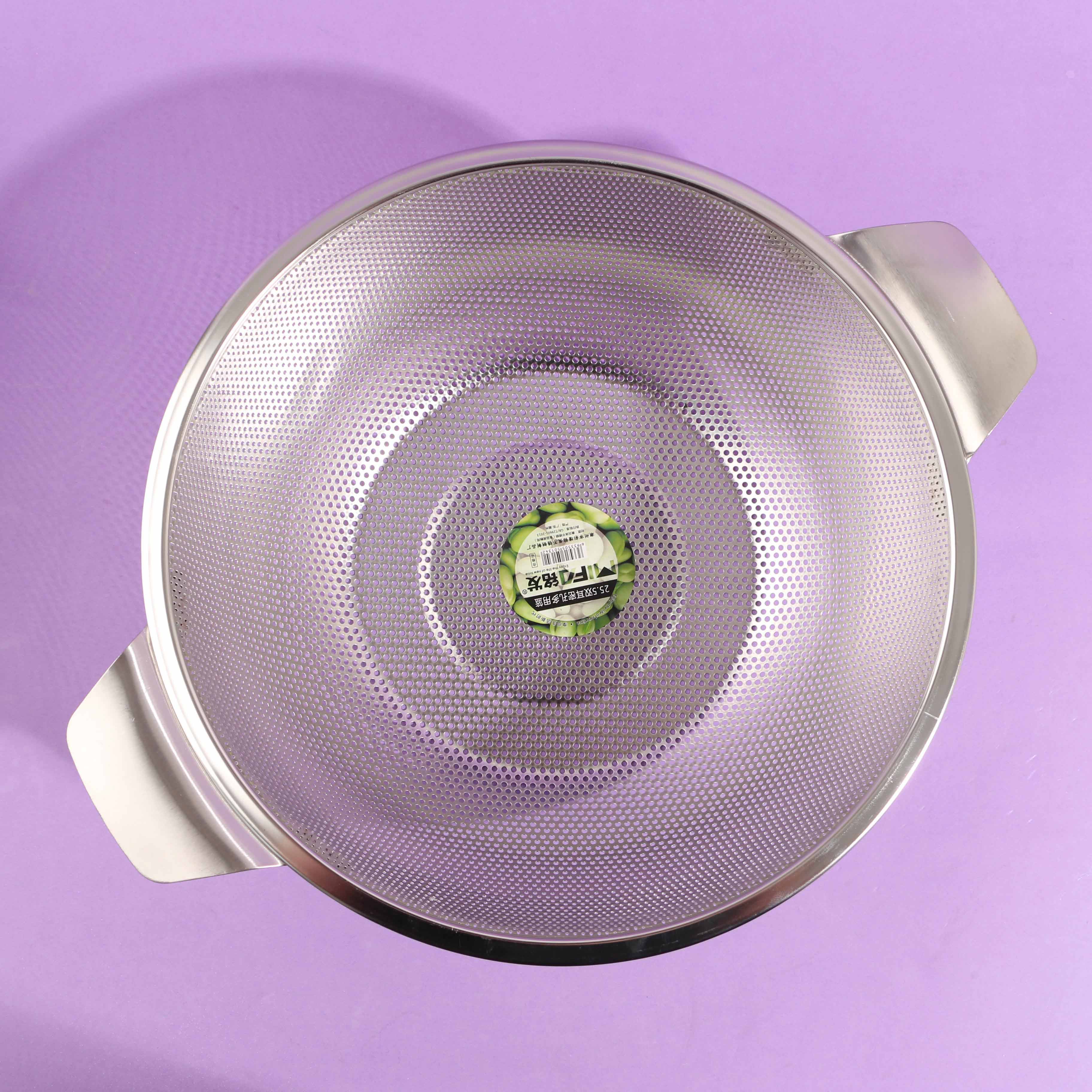 25.5欧式钢片耳密孔篮