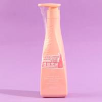 4861 Amino Acid Fragrance Softening Shampoo, 400ml