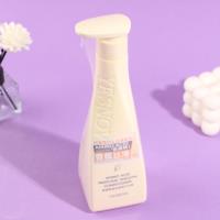 4878 Conditionneur de cheveux parfumé aux acides aminés, 400 ml.