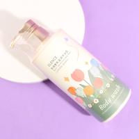 4922 مستحضر الاستحمام المرطب للتواصل السري - ياسمين الفناء.