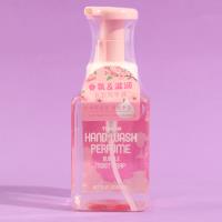 2829 Lotion moussante pour les mains parfumée et hydratante.