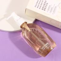 5264 Plant-based Moisturizing Aromatherapy Bath Oil, 220ml