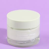 4595 Aloe Soothing Water Gel Cream 50g