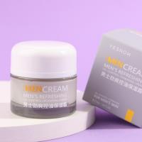 4731 Crème hydratante anti-huile pour hommes 50 g