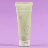 4601 مرطب غسول تنظيف مهدئ للبشرة من الألوة فيرا بحجم 150 مل.