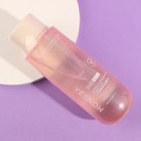 5110 Sérum hydratant et apaisant à la camomille.