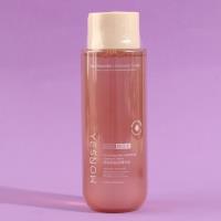 5127 Sérum hydratant à la niacinamide