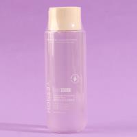 5141 Sérum hydratant et nourrissant à base de pépins de raisin.