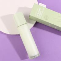 4588 Lait de lotion hydratant et apaisant à l'aloe vera, 100 ml.