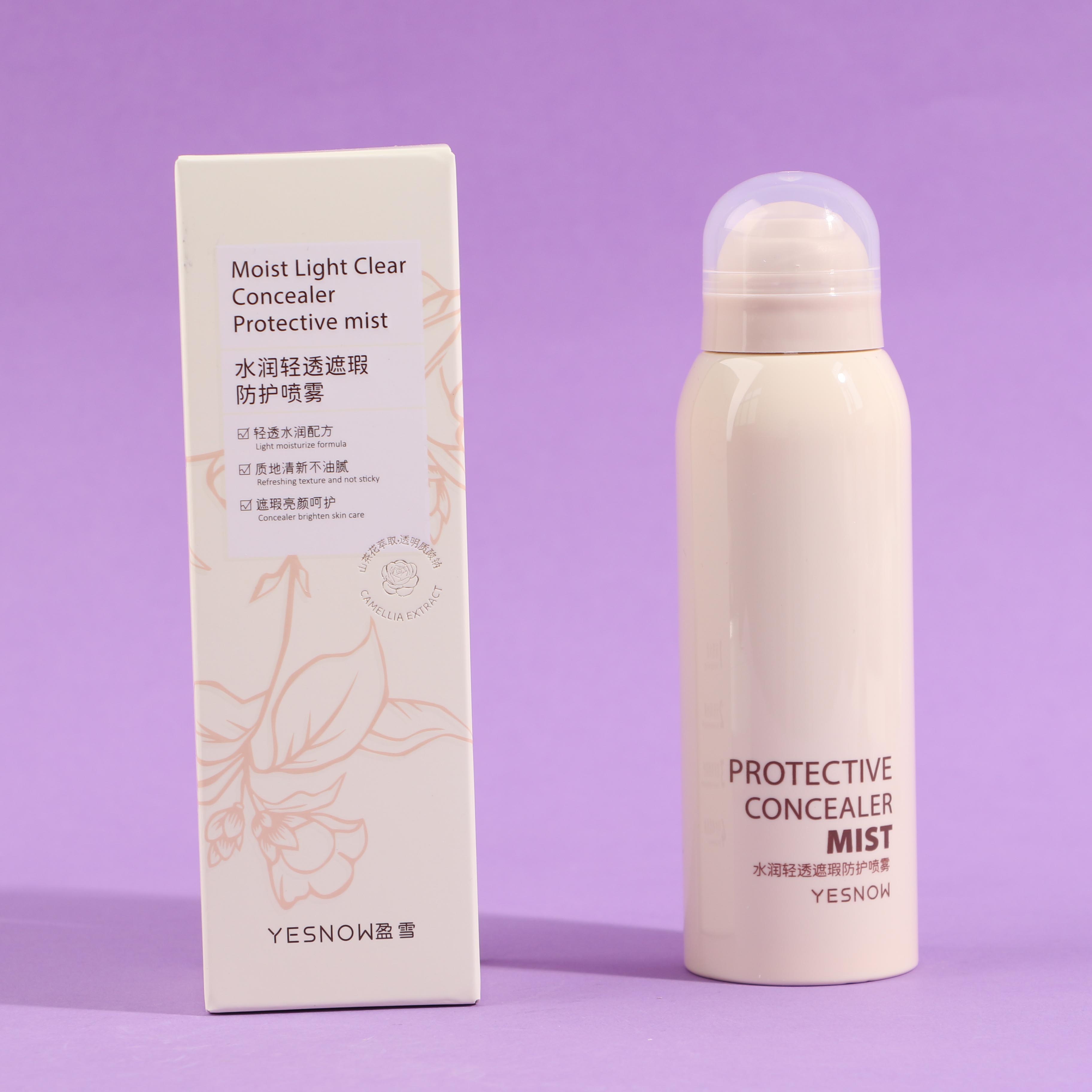 5257植萃水润清透遮瑕防护喷雾150ml