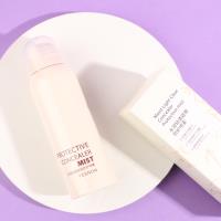 5257植萃水润清透遮瑕防护喷雾150ml