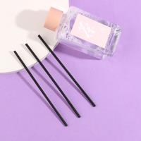 无火香薰-山茶+知竹混装120g