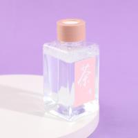 无火香薰-山茶+知竹混装120g