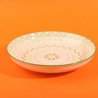 صحن أرز بحجم 8.3 بوصة - قينغ كوي.