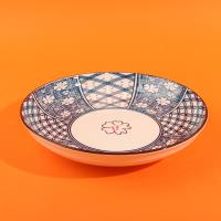 8.3-inch dinner plate - Pastoral