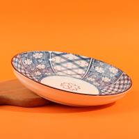 8.3-inch dinner plate - Pastoral