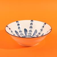 7-inch soup bowl - Lan Jing