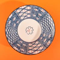 7-inch soup bowl - Pastoral scenery