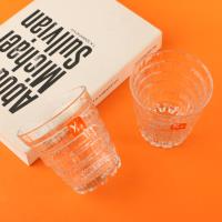 Yuyuan 10302-10 engraved flower cup