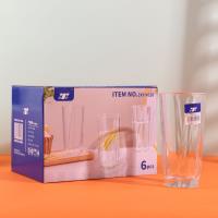 XT-Y026 Windsurfing Juice Cup