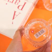 The Jingyuan 12412-2 hand-carved engraved cup