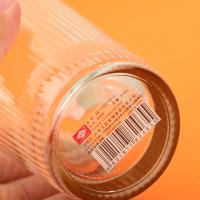 The Jingyuan 15015-1 Phnom Penh high-vertical striped cup