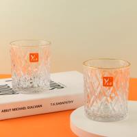 Yuyuan 10301 Phnom Penh engraved cup