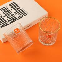 Yuyuan 10301 Phnom Penh engraved cup