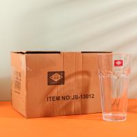 JB-13012 Whisky Glass