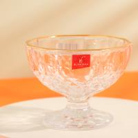 LZ1305 Phnom Penh Ice Cream Cup