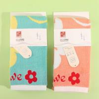 مناشف الزهور X886