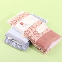 Letter Vertical Stripe Towel X824