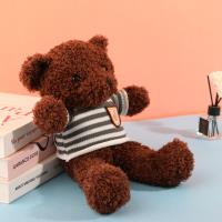 ألعاب محشوة من الدببة على شكل قميص من الأعشاب البحرية.