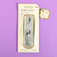 EMS-152国风系列迷你粉刺针组合3支装