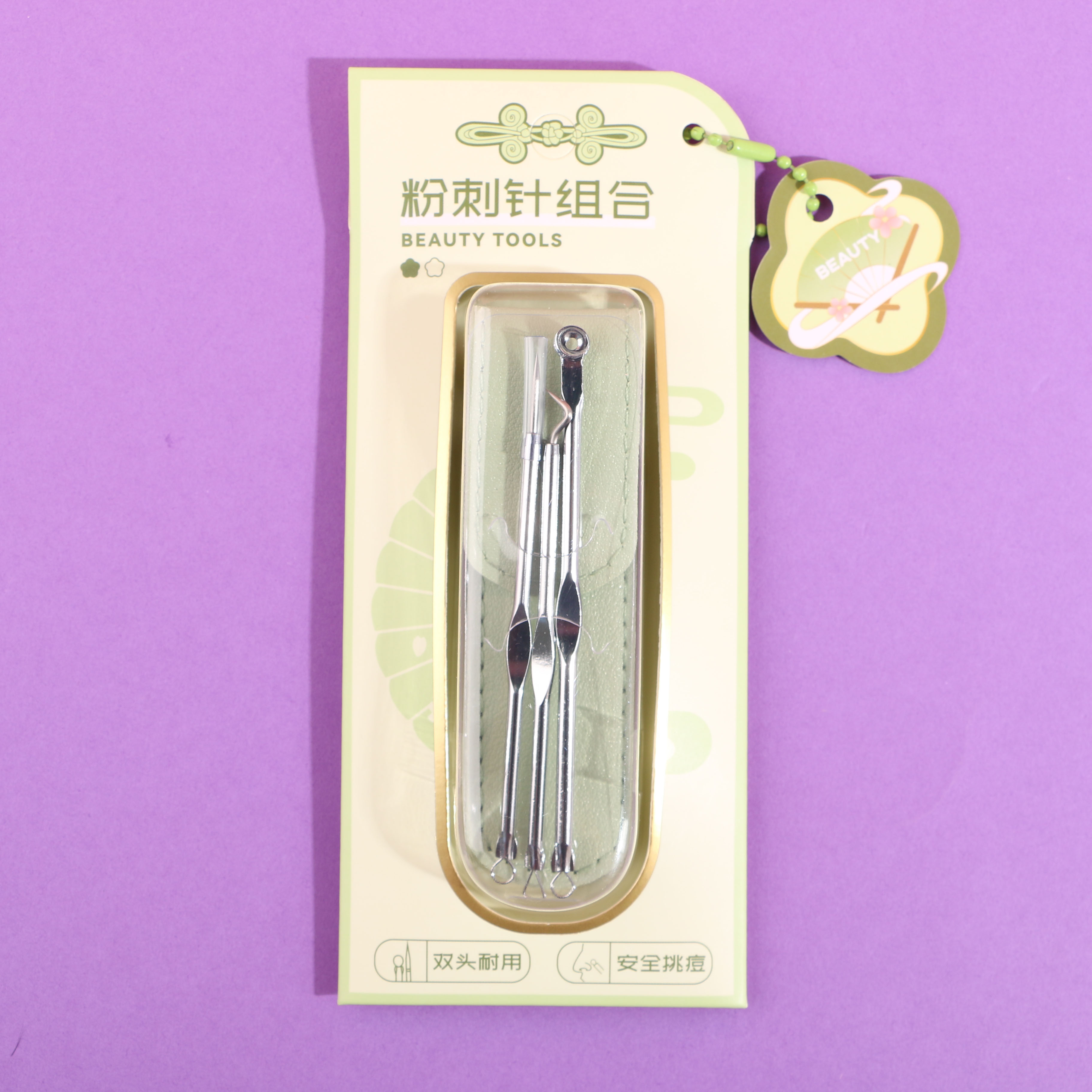 EMS-152国风系列迷你粉刺针组合3支装