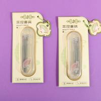 The BMS-148 Guofeng Series storage ear cleaning set