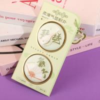 مجموعة EBMS-151 Guofeng من المساحيق الناعمة المضغوطة على وسادة هوائية، تحتوي على قطعتين.