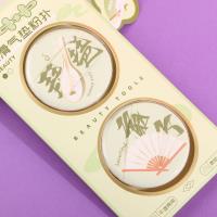 مجموعة EBMS-151 Guofeng من المساحيق الناعمة المضغوطة على وسادة هوائية، تحتوي على قطعتين.