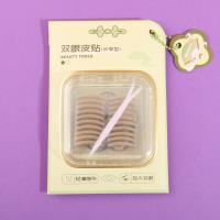 EMS-145 National Style Series Double Eyelid Strips, 200 Pieces (Long and Narrow Type)