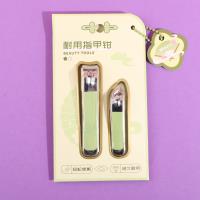 ملاقط الأظافر المعمرة من سلسلة EMS-143 National Style، مجموعة من قطعتين.